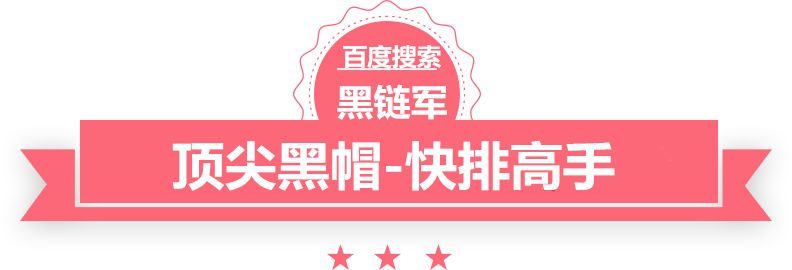 专科生考研成功把公司开进大学